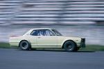 Nissan Skyline 2000 GT-R Racing 1971 года